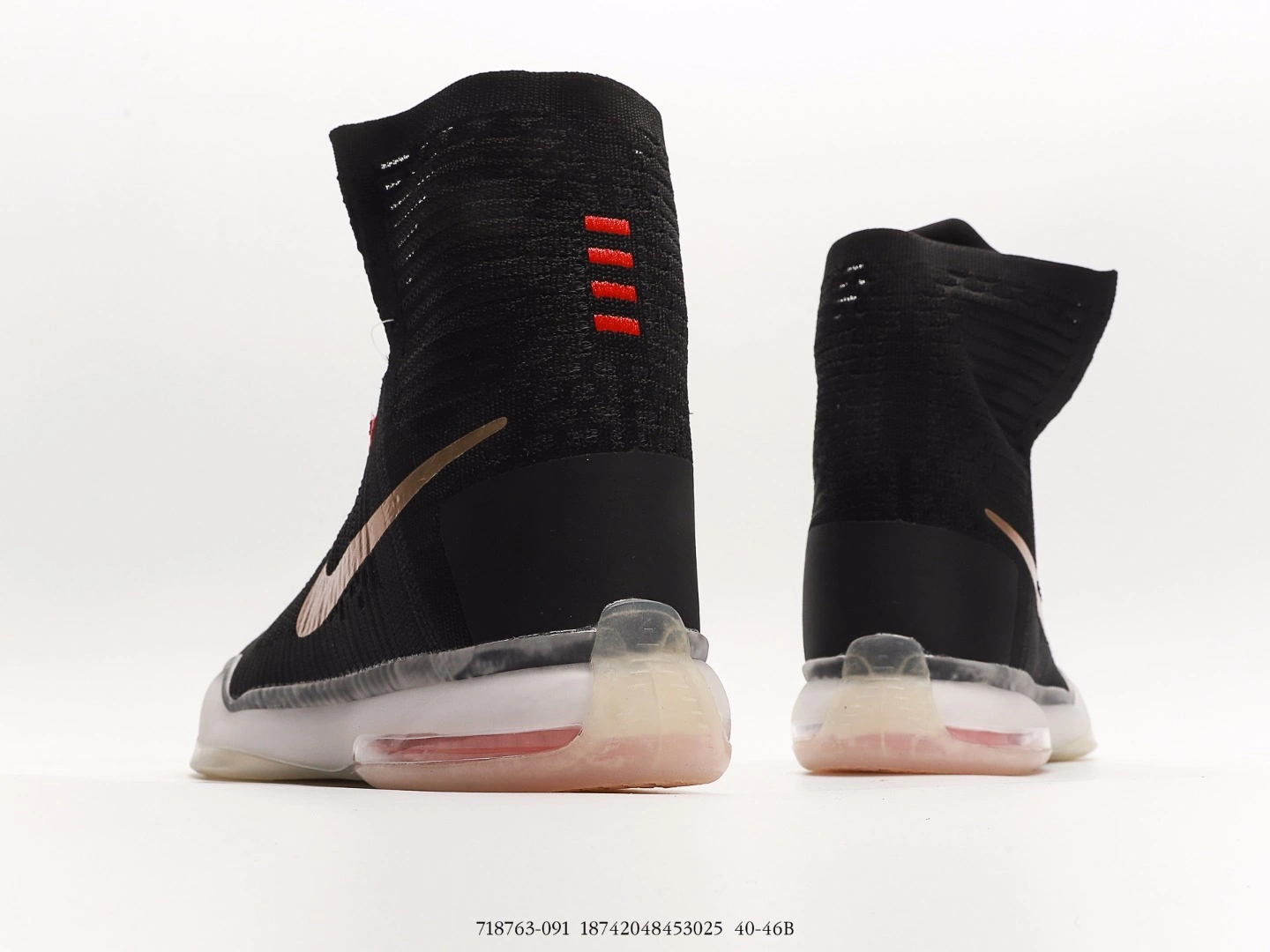 sneakers3a- 718763-091 item:C-X000C2739