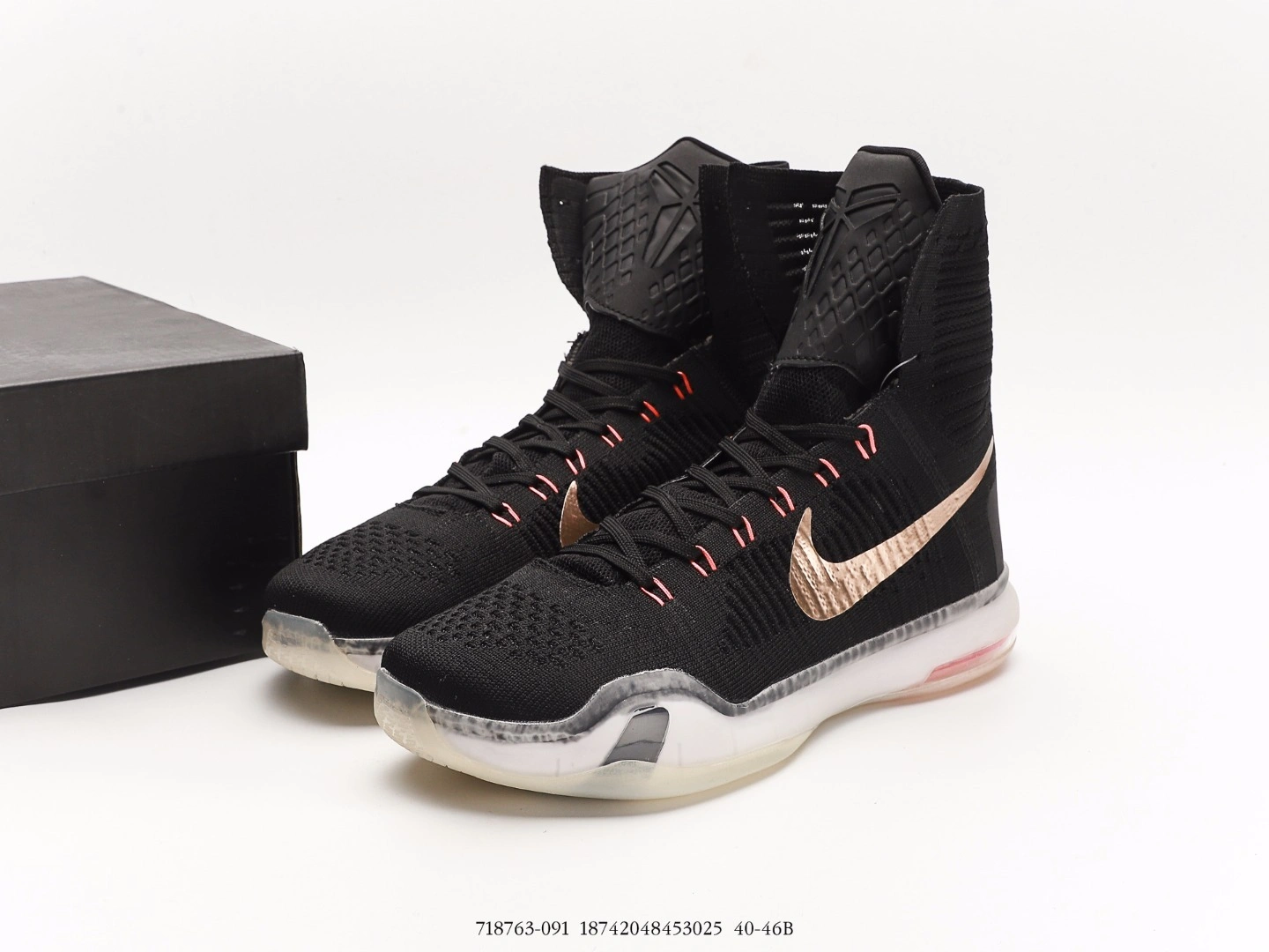 sneakers3a- 718763-091 item:C-X000C2739