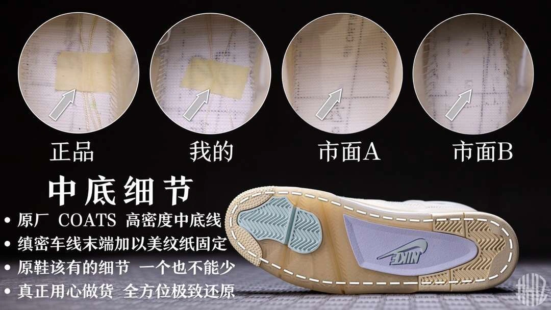 &sneakers3a- CV9388-100 item : P319X00D2341