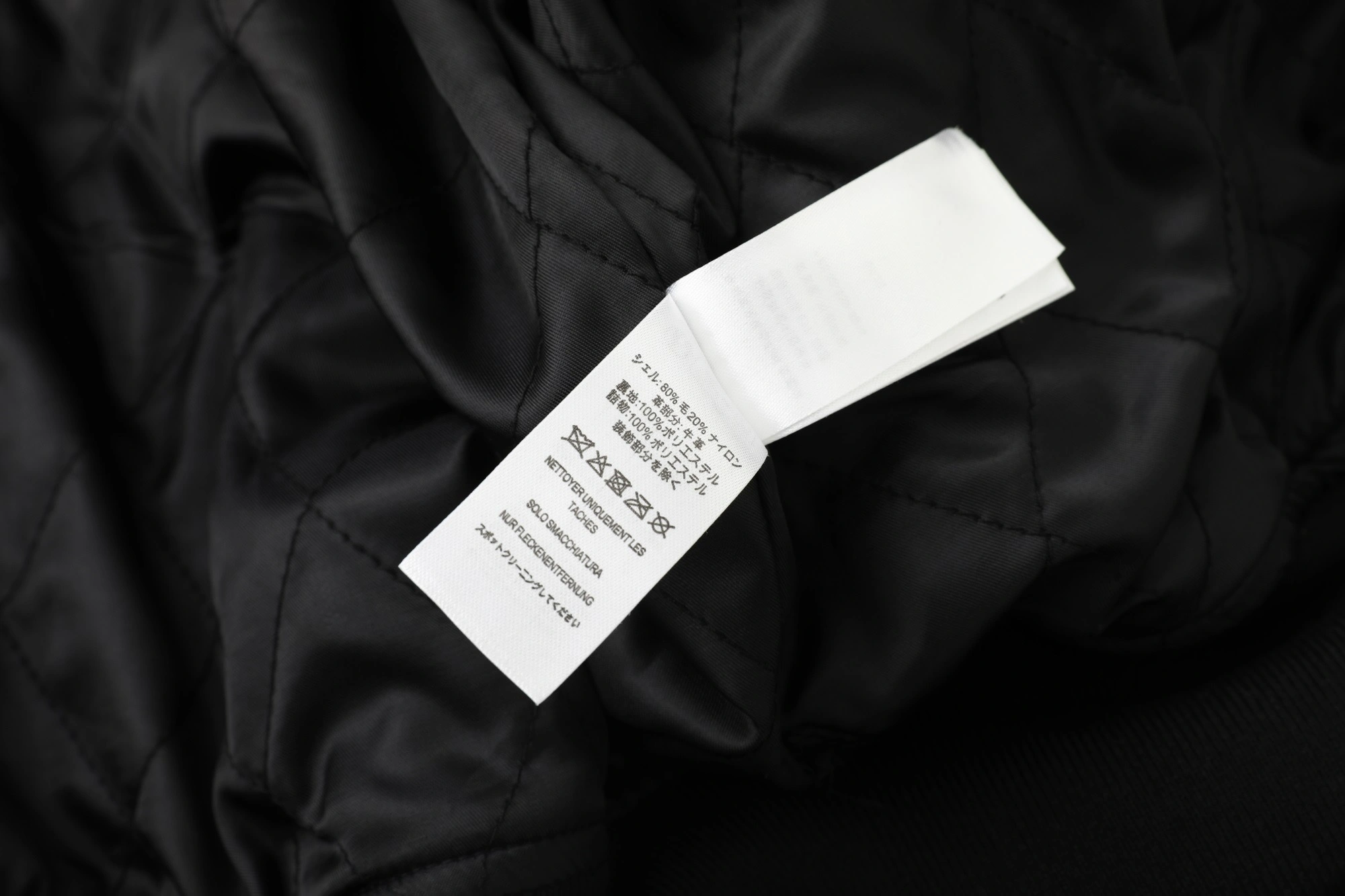 Gemini- S575 Supreme x 40 Acres SS25 WEEK9 Malcolm X Varsity Jacket embroidery item:E-F213I1017