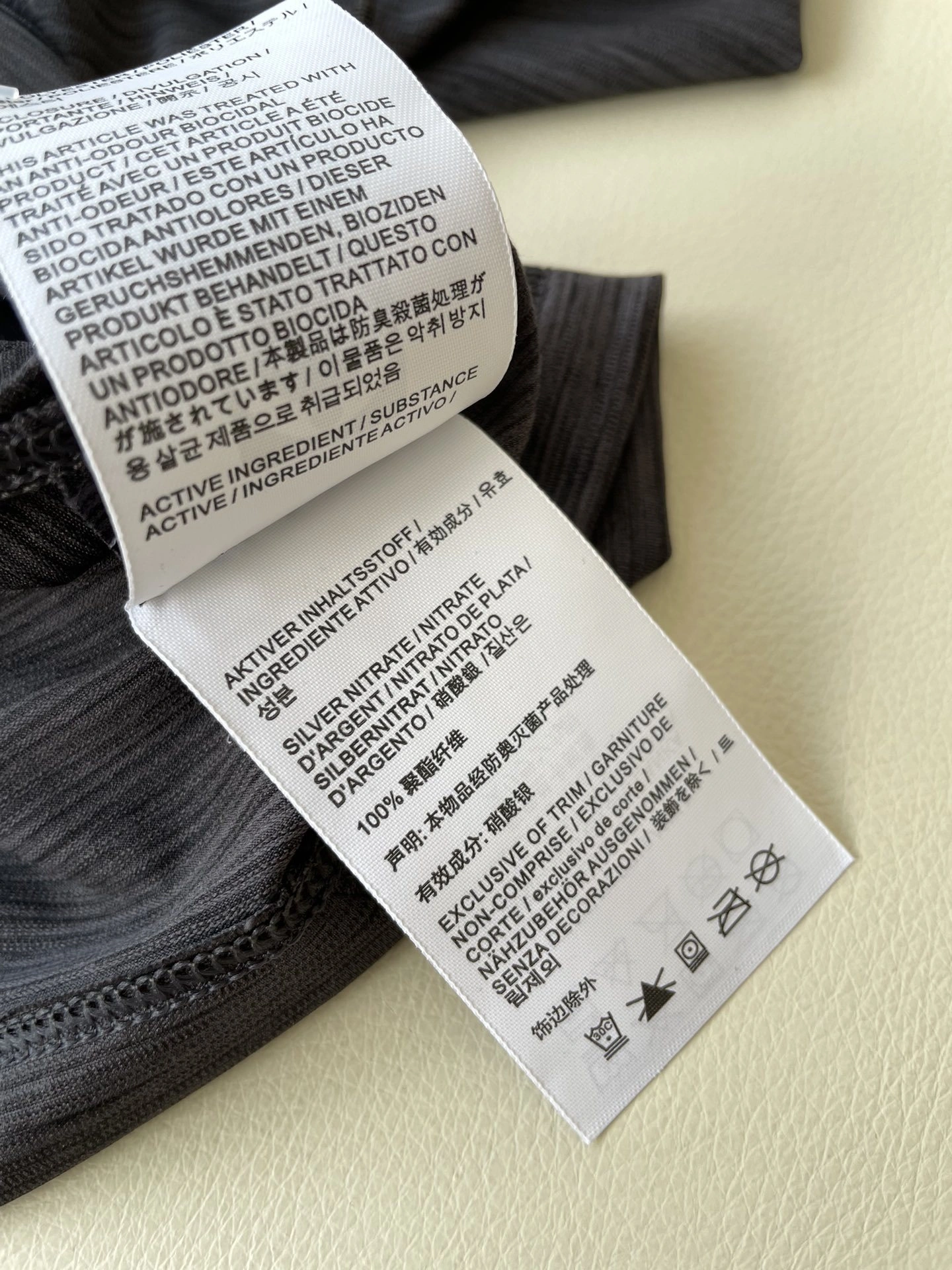 victoria- 1r3t5ryx 2Colour item:D-F244G2806-2