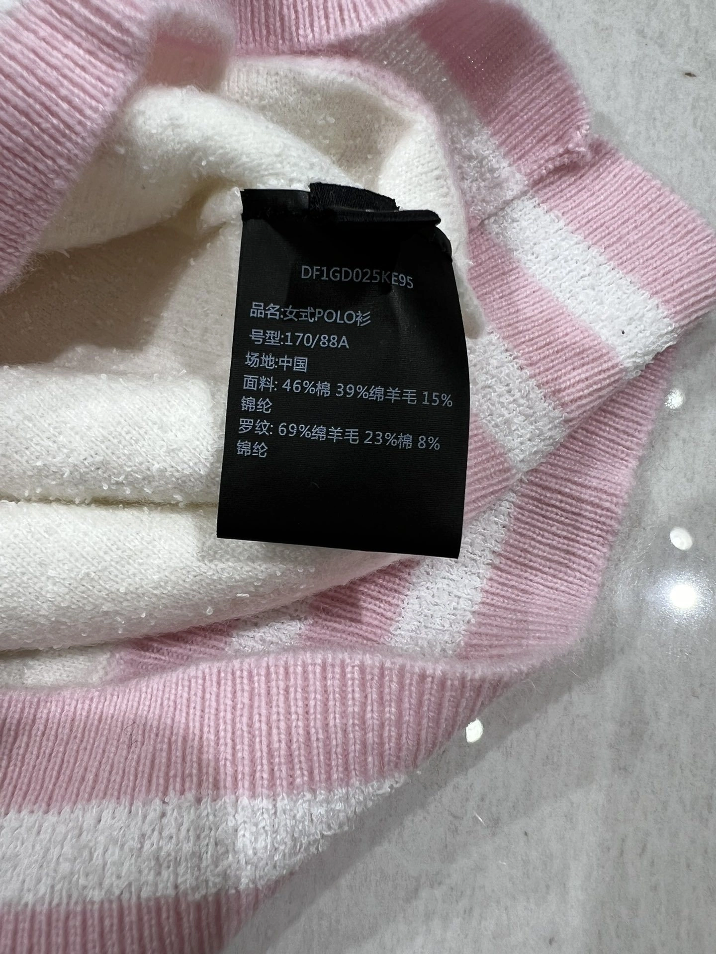 victoria- 21871i9 item:D-F140G2457