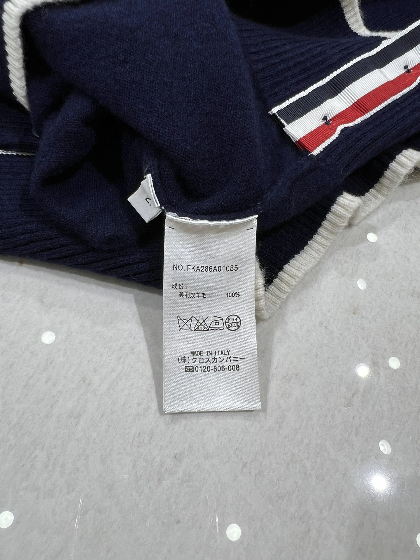 victoria- 2row95 item:D-F140J5031