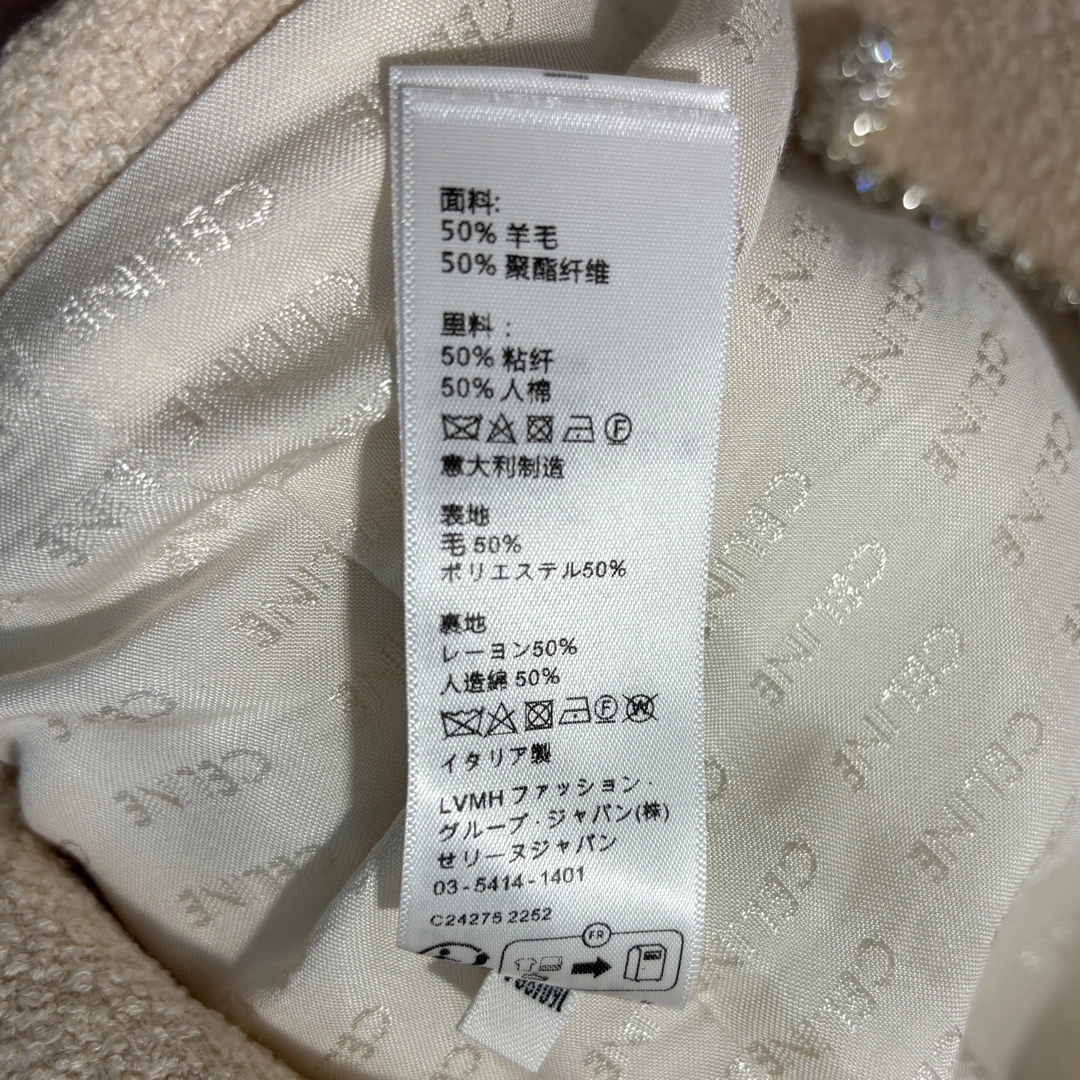 victoria- 358i95 item:D-F061I0212