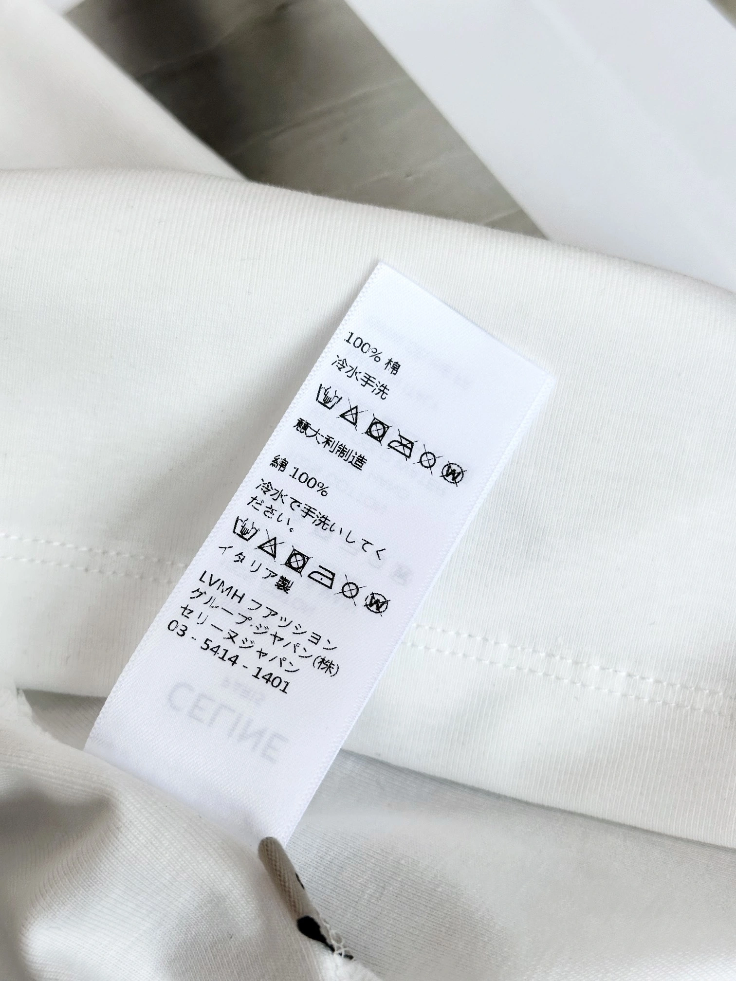 victoria- 358i95 item:D-F240G0950
