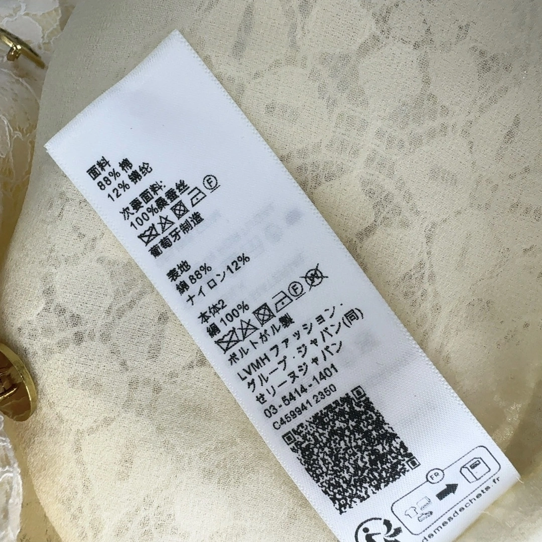 &victoria- 358i95 item:D-F240G2655