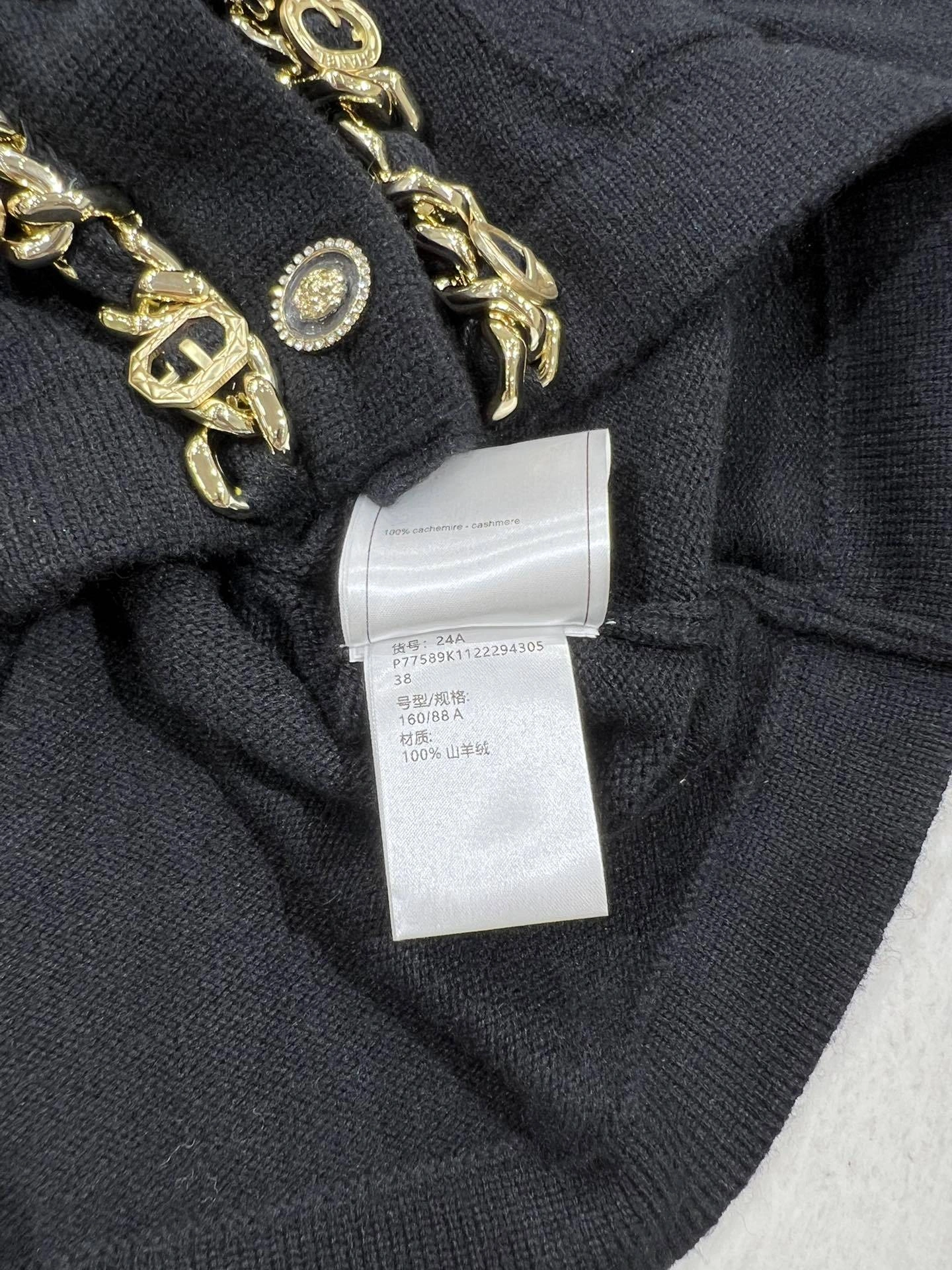 victoria- 3h1958 cashmere item:D-F140J5008