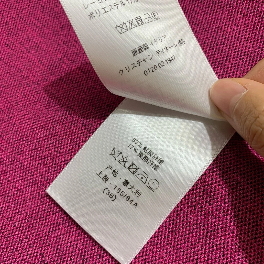 victoria- 4ior 2Colour item:E-F044A0338-2