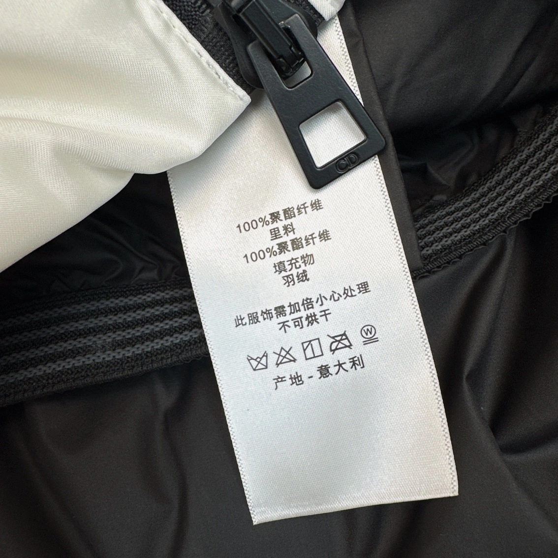 victoria- 4ior 90white duck down item:D-F240I1004