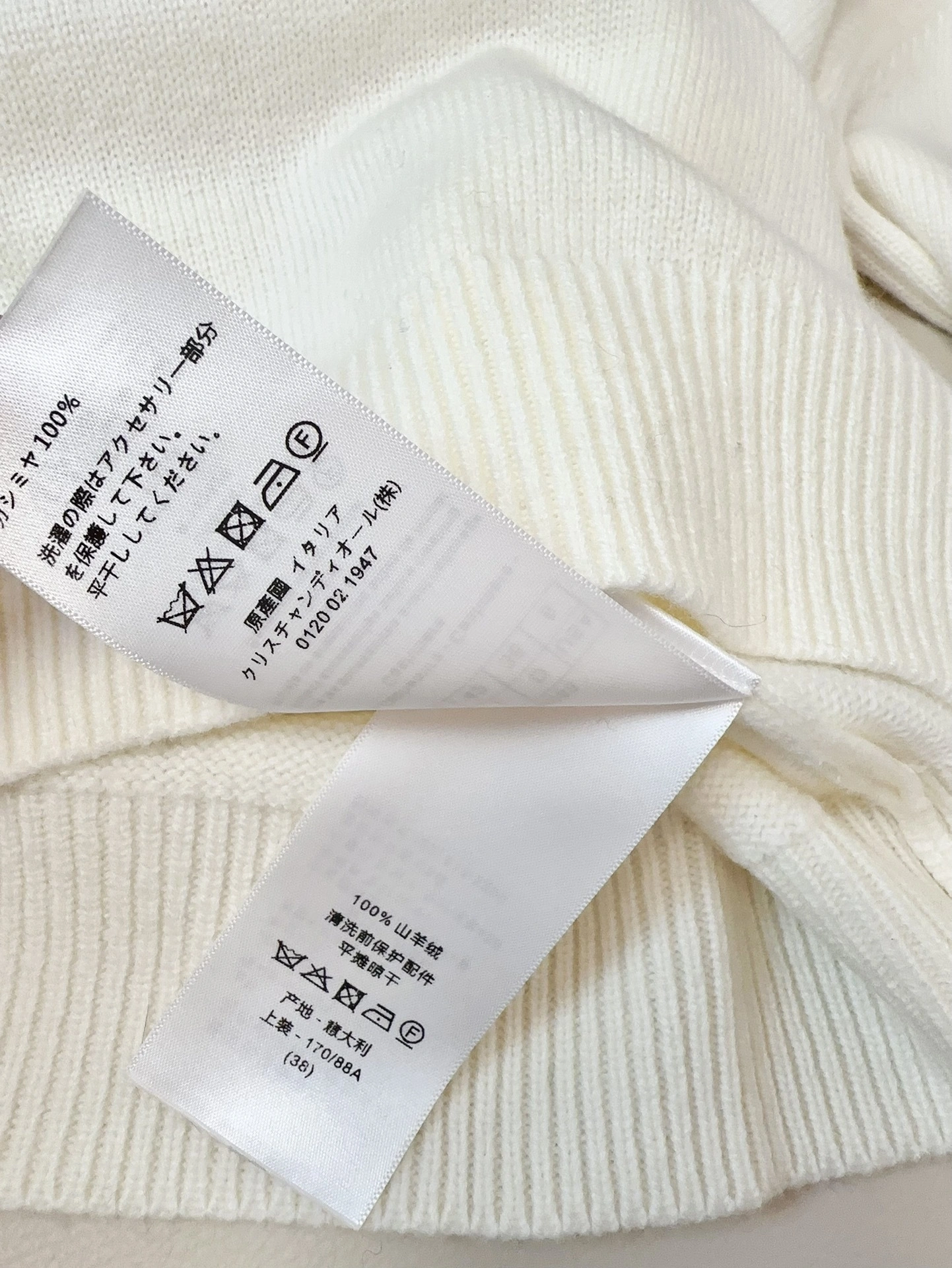 victoria- 4ior cashmere 2Colour item:D-F245K0611-2