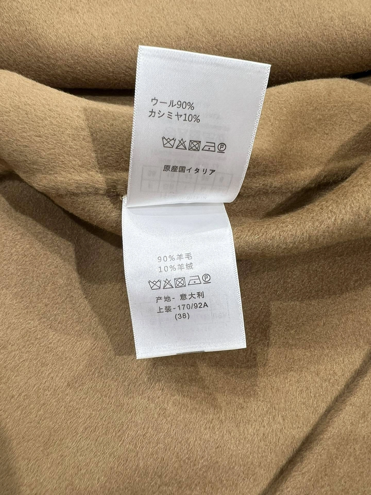 victoria- 4ior cashmere 3Colour item:D-F140J2109-3