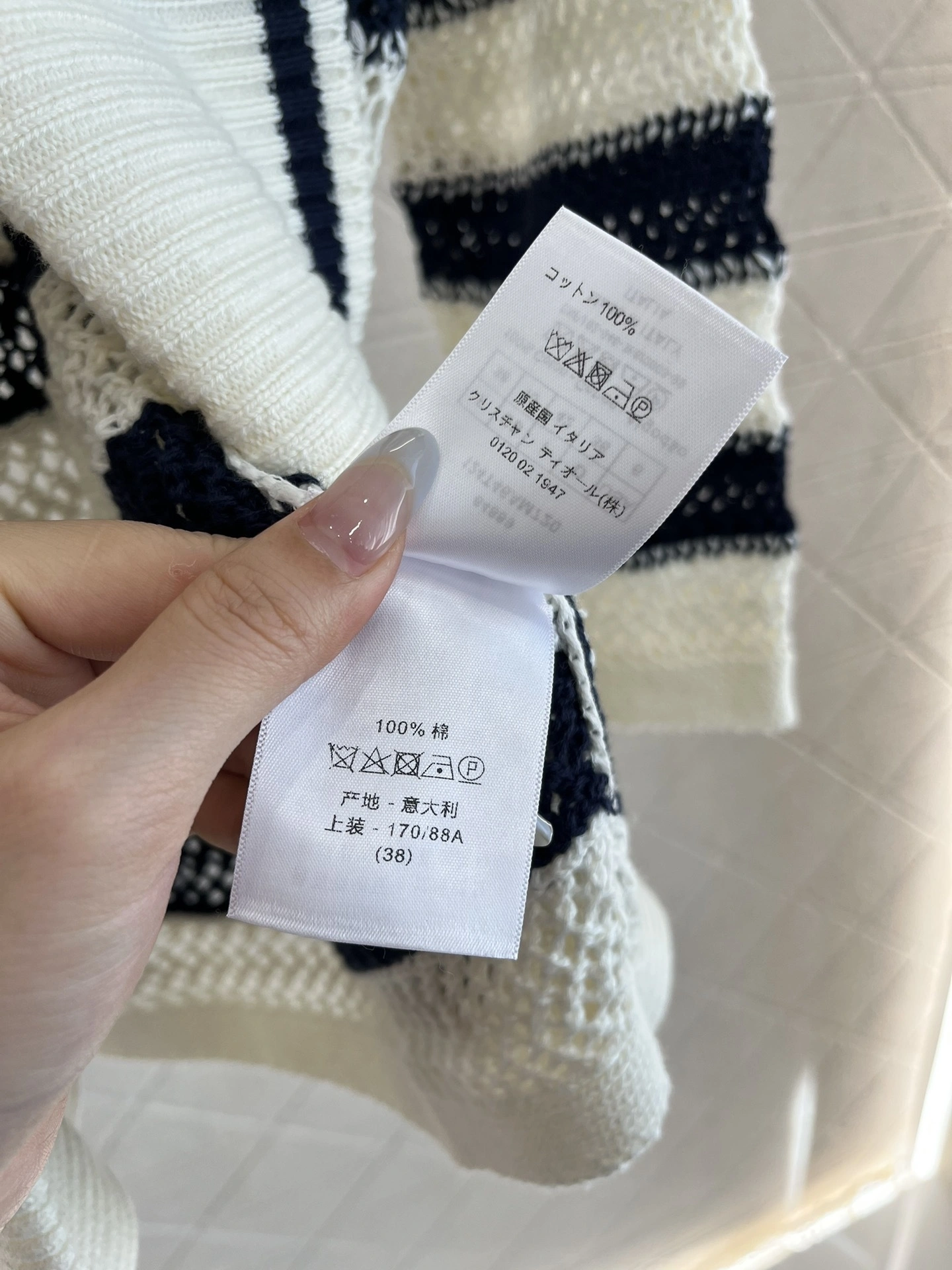 &victoria- 4ior item:D-F240G2603