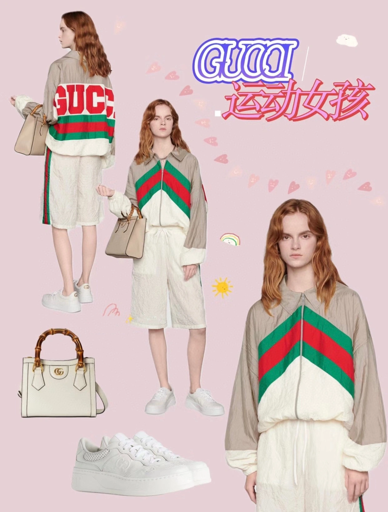 victoria- 6U33I nylon item:C-F801E1902