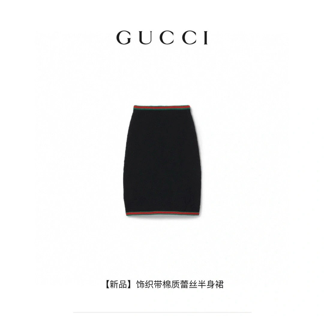 victoria- 6u33i item:D-F140G2456