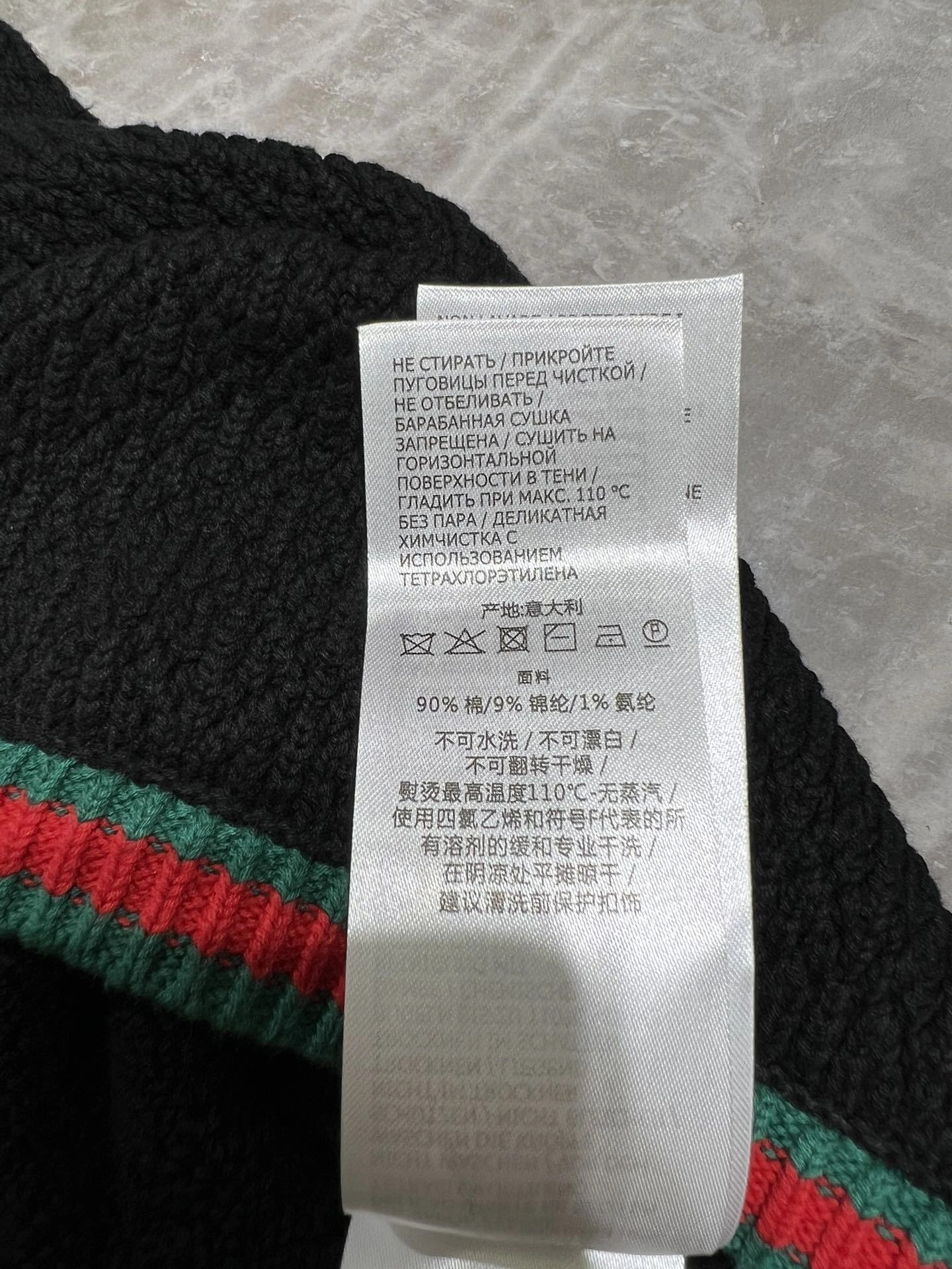 victoria- 6u33i item:D-F140G2456