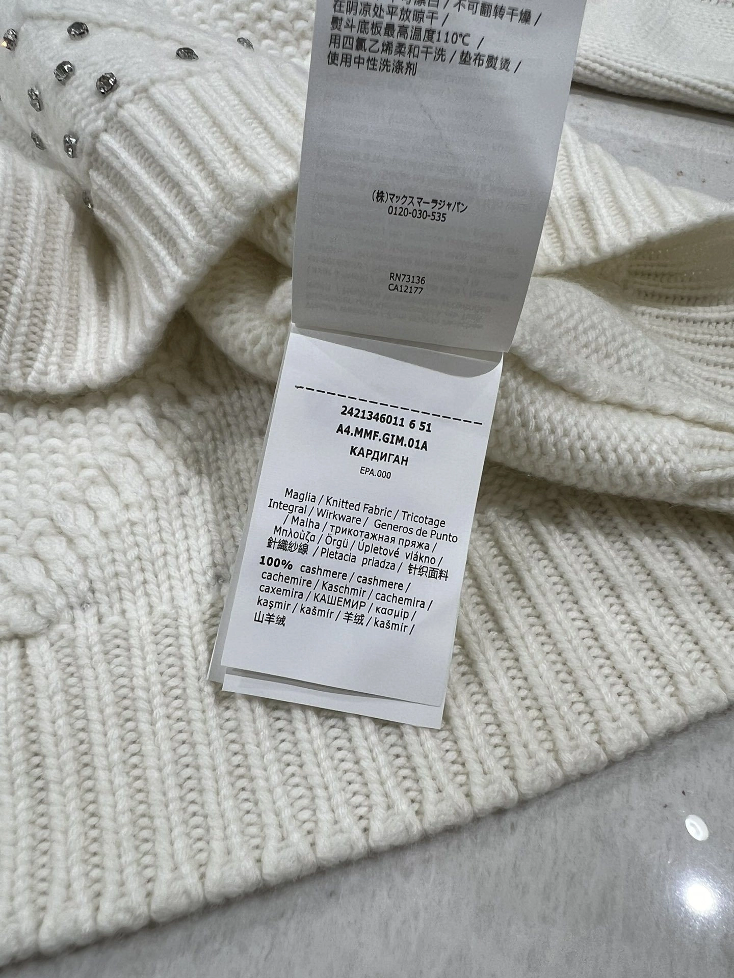 victoria- 71x71r1 cashmere 2Colour item:D-F140J2136-2