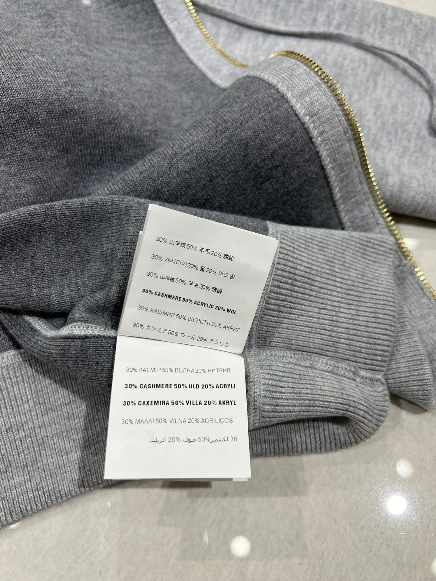 victoria- 7iu7iu wool item:E-F044A0240