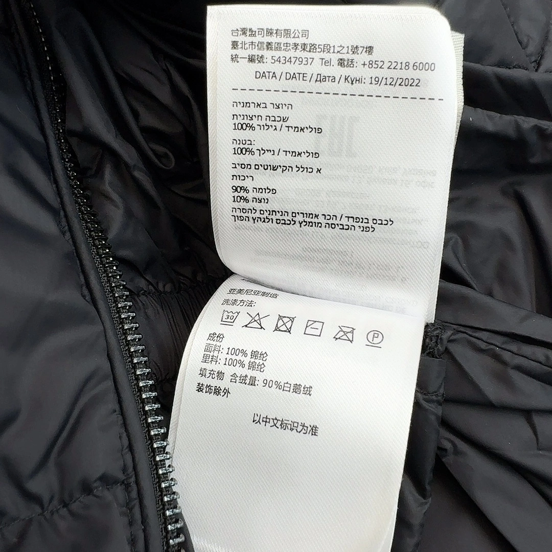 victoria- 7o9385r BOEDIC down jacket 2Colour item:D-F365I0722-2