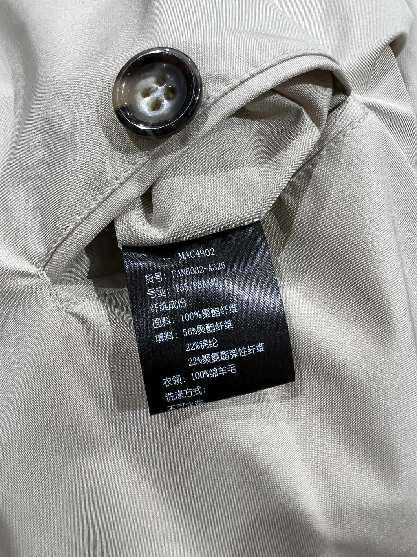 victoria- 8oro Pi191 cotton 2Colour item:D-F140J5041-2
