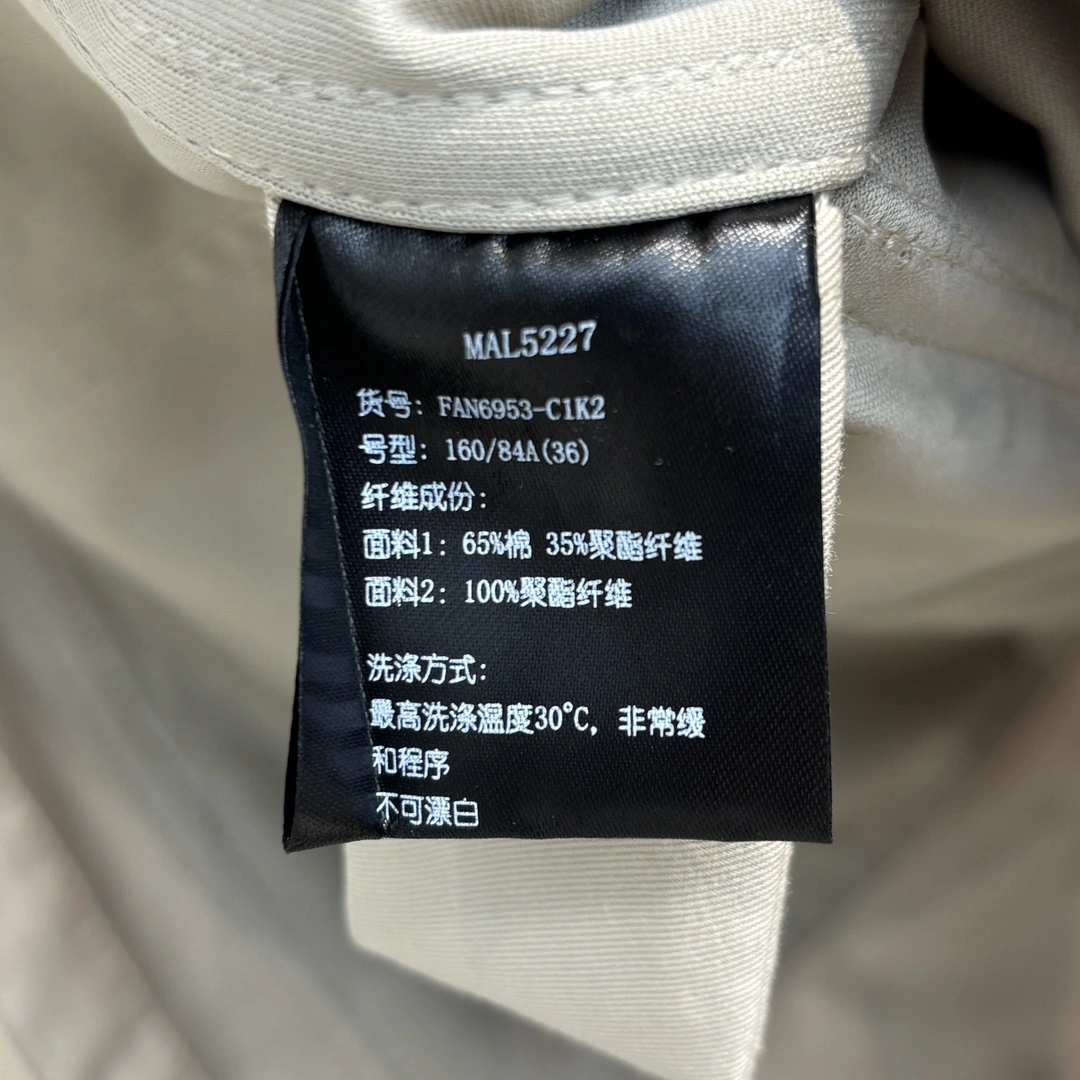 victoria- 8oro Pi191 item:D-F061I0632