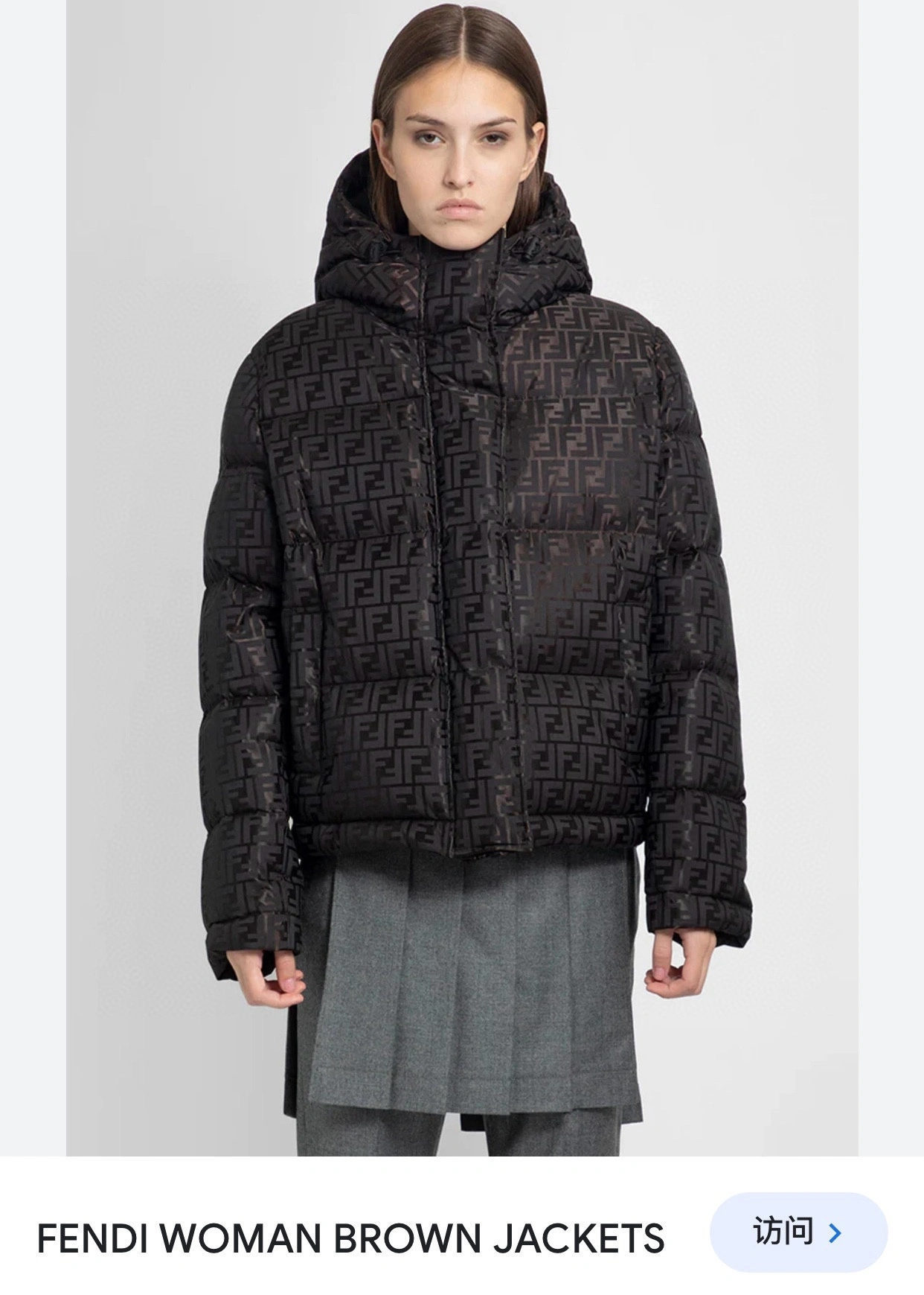 victoria- F594i down jacket item:D-F140J2138
