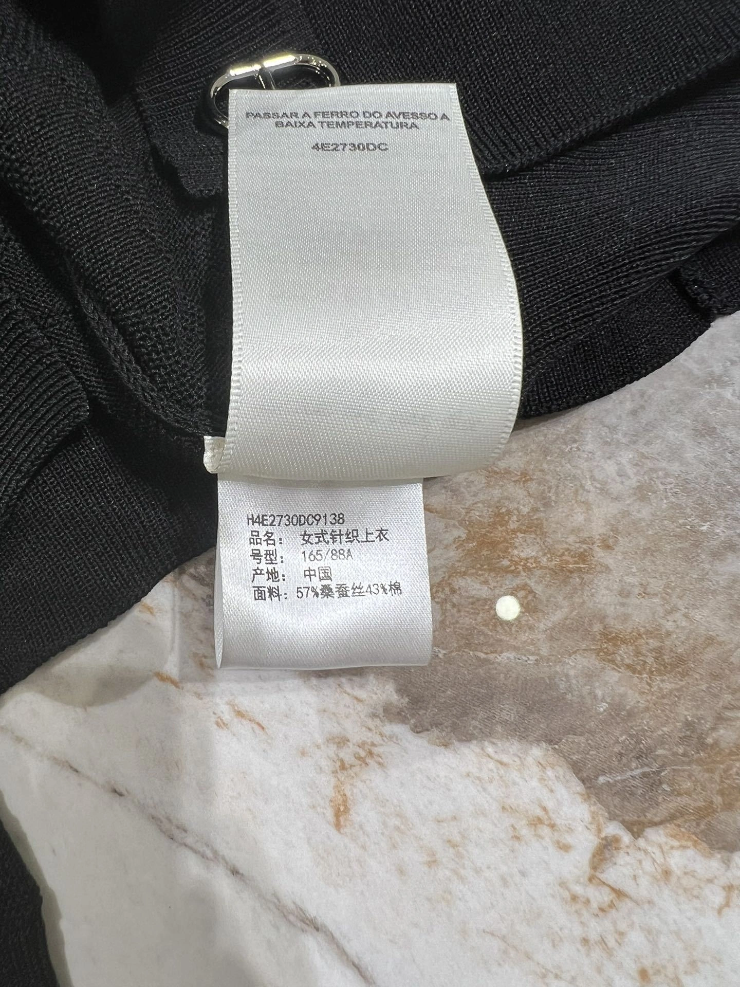 victoria- H5r75s 2Colour item:D-F140J2134-2