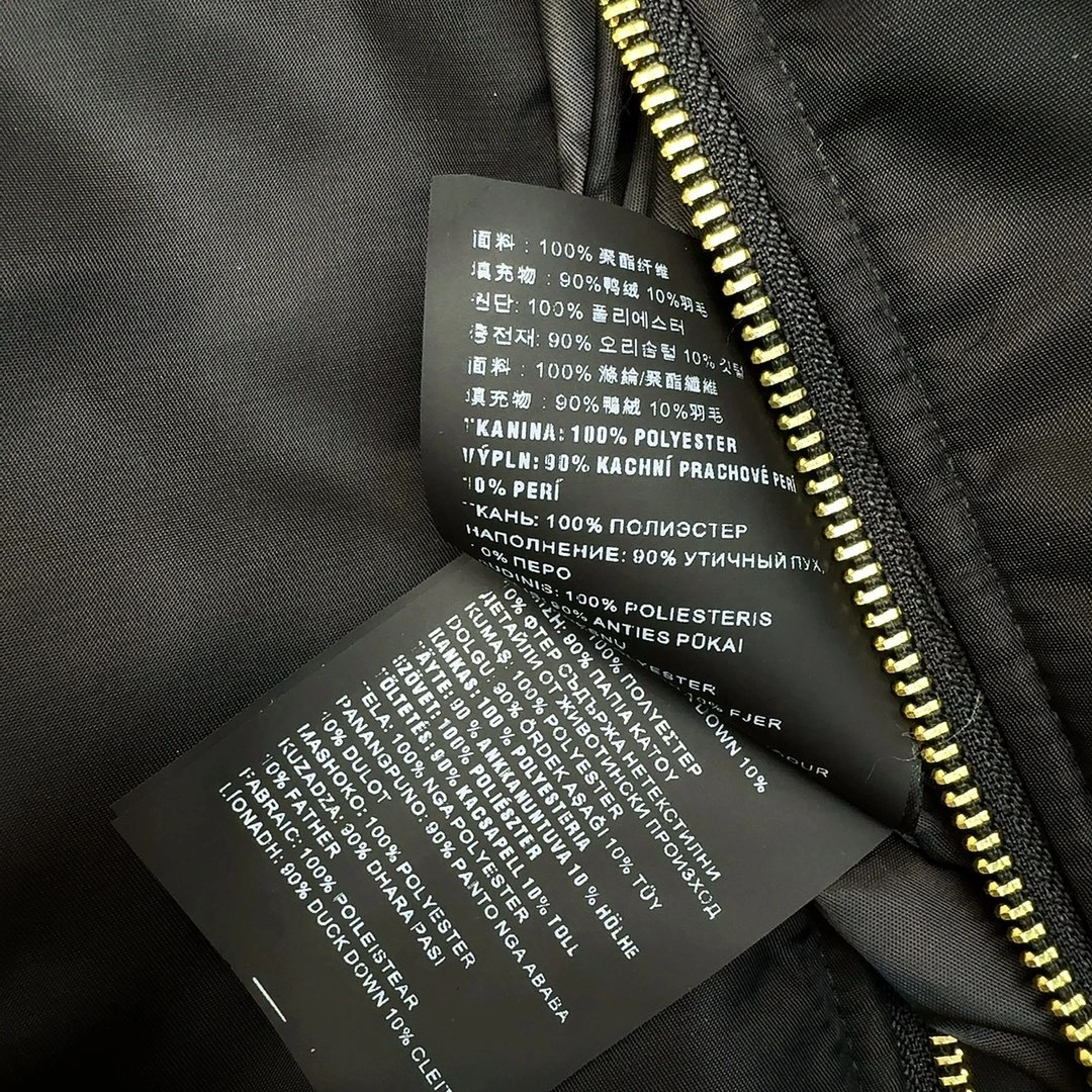 victoria- Pr141 nylon down jacket 90 White duck down item:D-F240I1021
