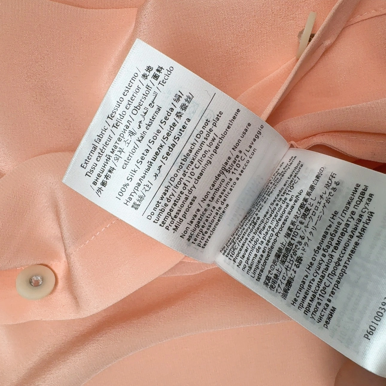 victoria- V1859ti9o real silk item:E-F240A0237