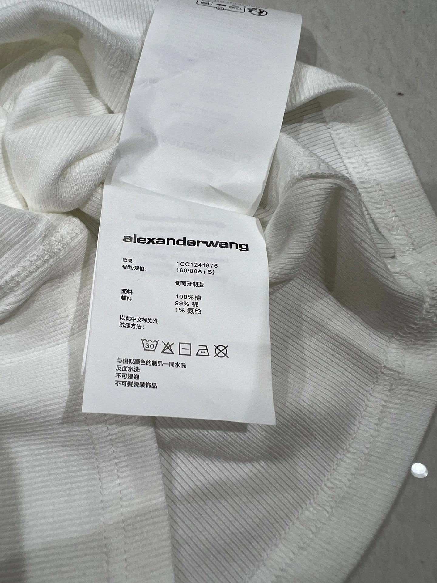 victoria- W196 item:D-F140G2453
