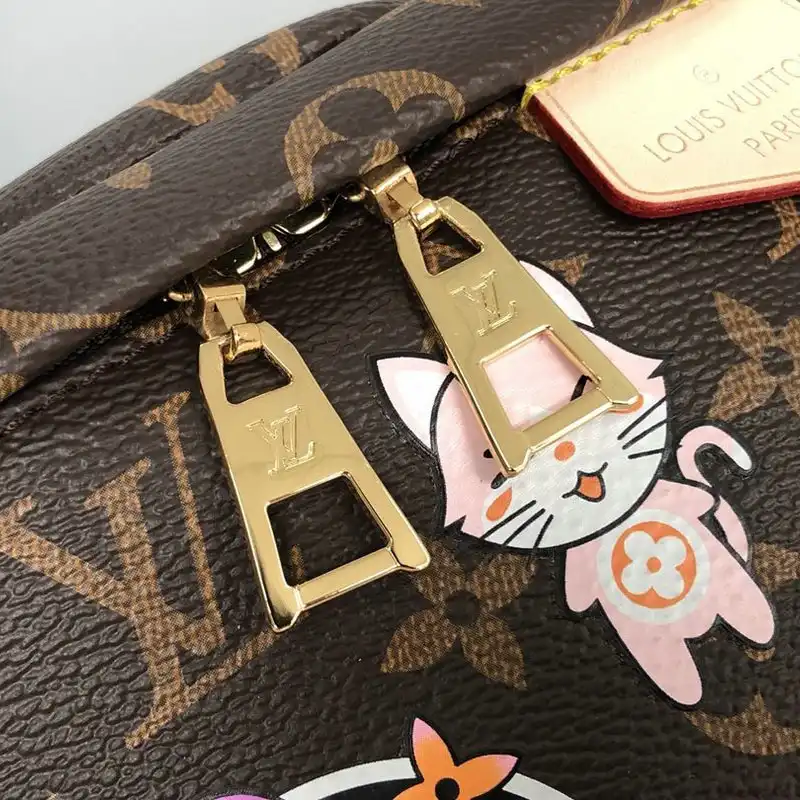 LV Bags 206FY0059