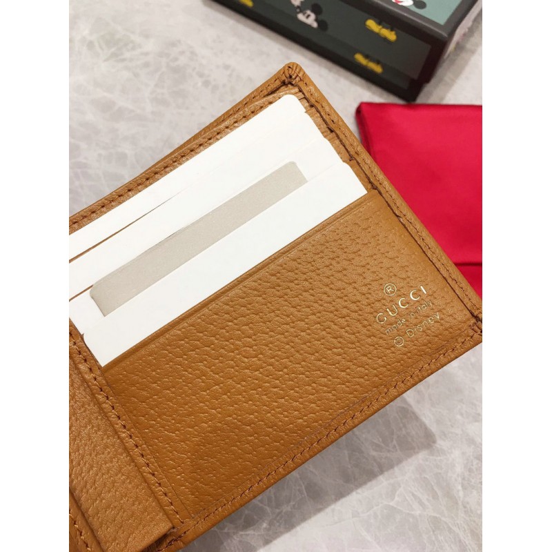 FASH Gucci Bags 20B570086