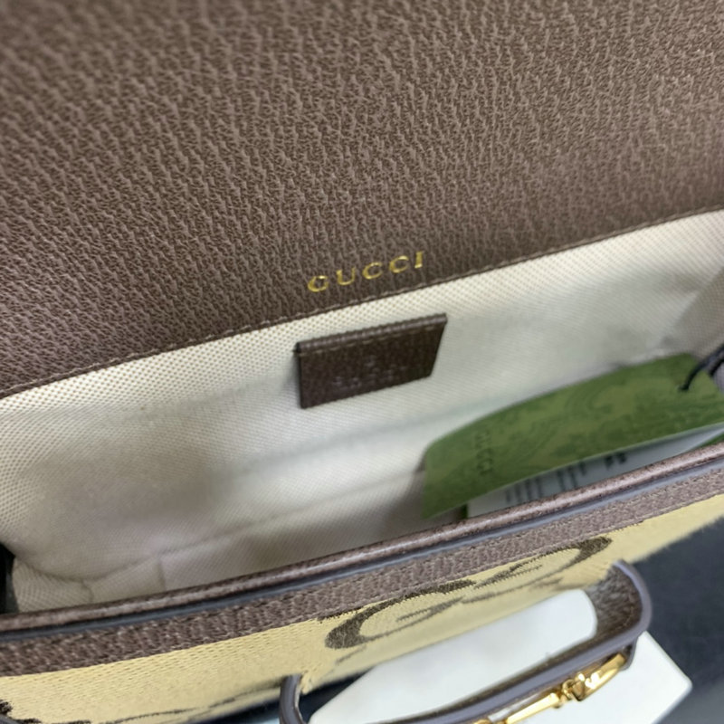 Faux Gucci Bag 2204YA0026