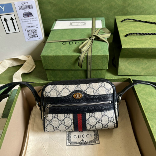 Hot Gucci Bag 2204YA0064