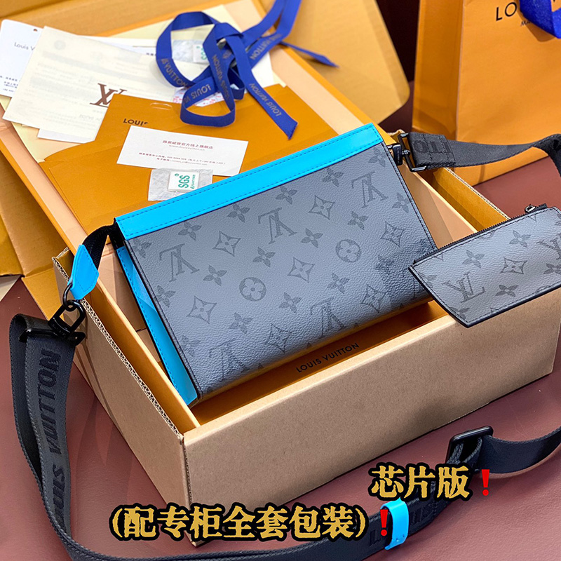 LV Bags 2407YZ0061