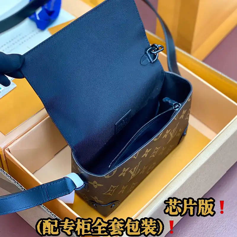 LV Bags 2407YZ0068