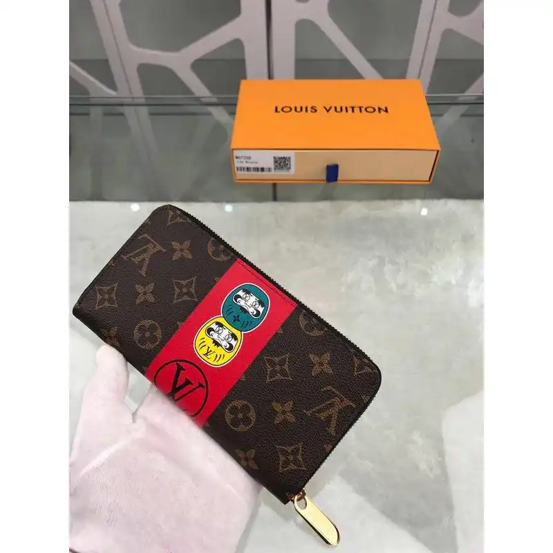 LV Bags 19T1L0448