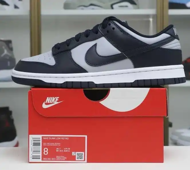 hype Nike Dunk Low Retro 