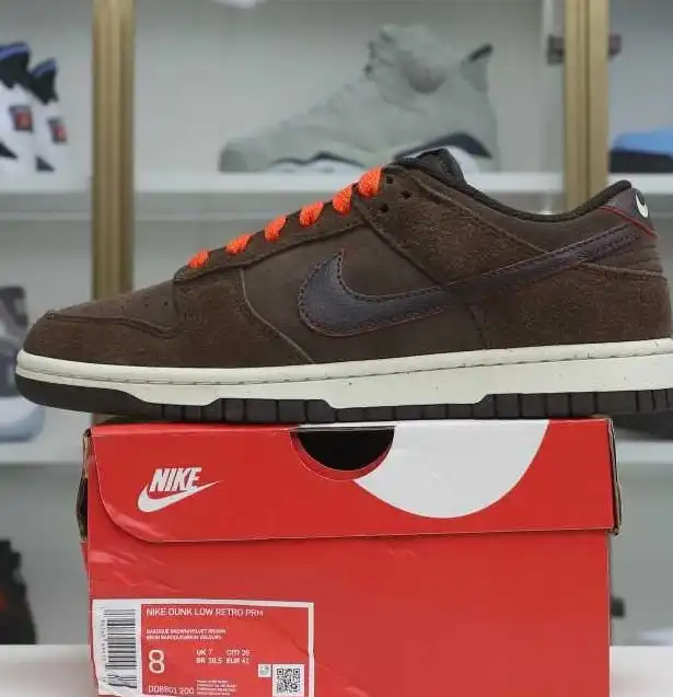 hype Nike Dunk Low "Baroque Brown"