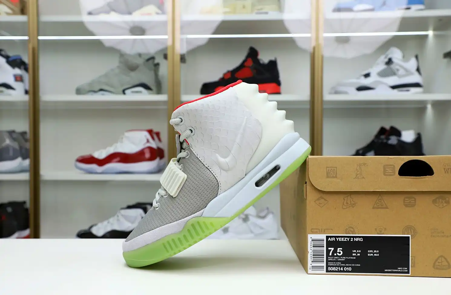 hype Nike Air Yeezy 2 nrg kanye west