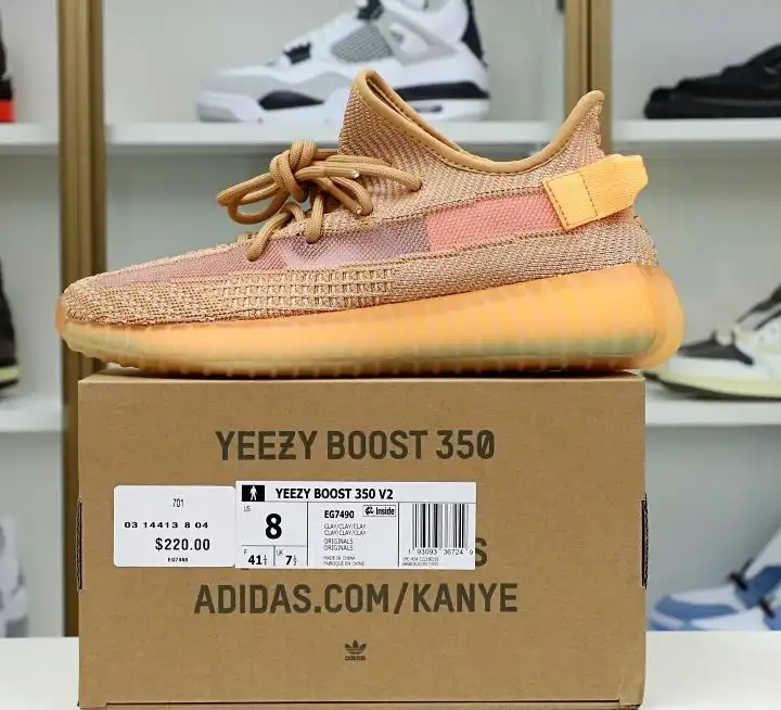 hype YEEZY BOOST 350 V2 'CLAY'