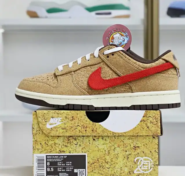 hype CLOT xNike Dunk LowSP CNGCEL