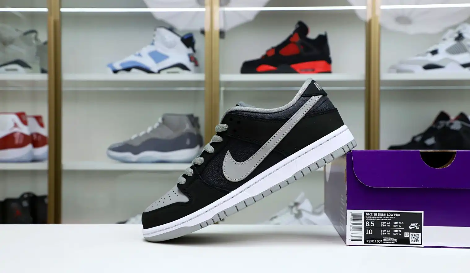 hype DUNK SB 「 SHADOW」