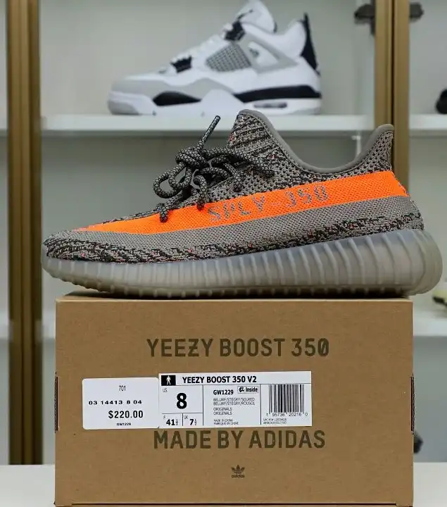 hype Yeezy boost 350 beluga reflectiv