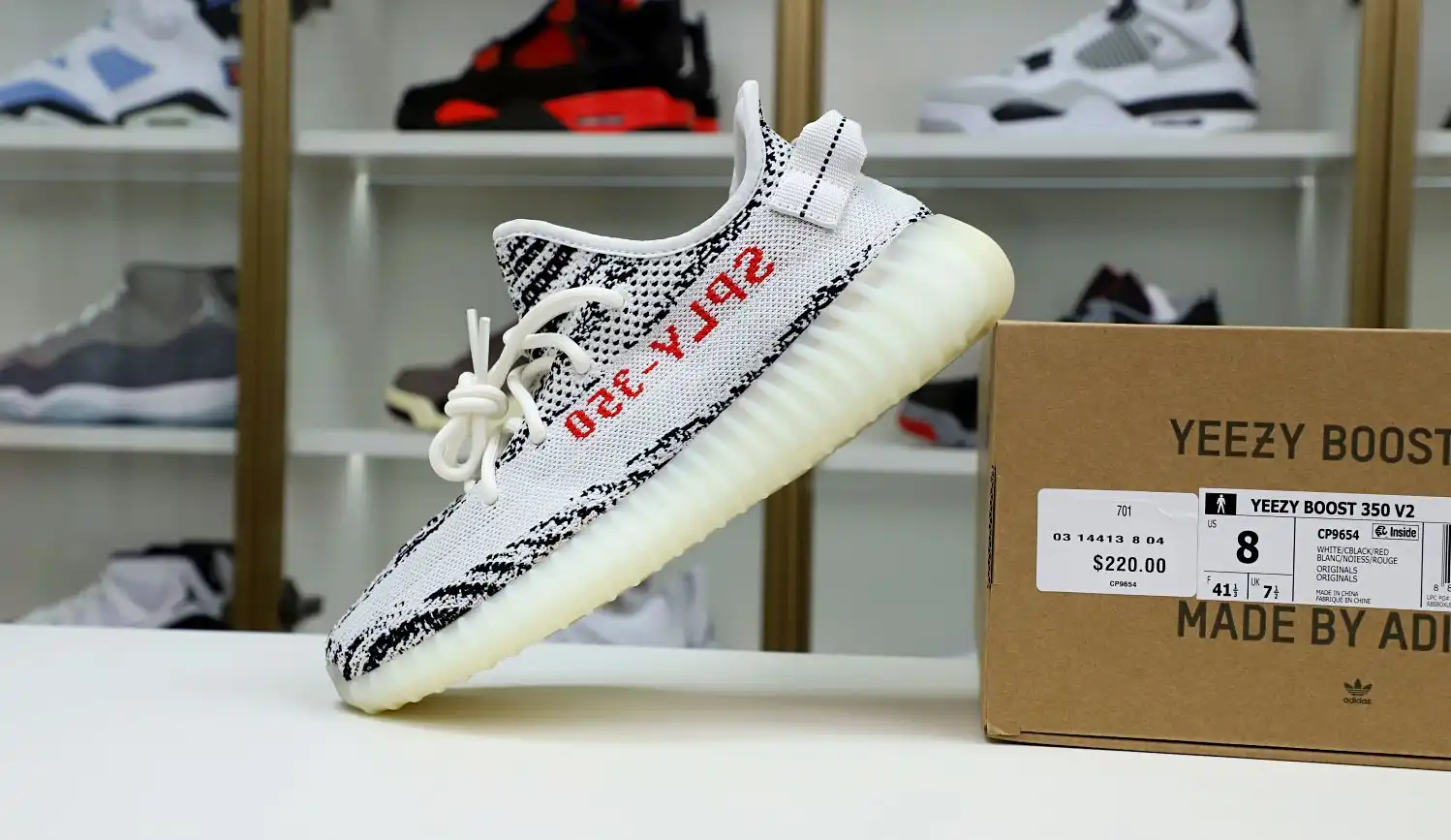 hype YEEZY BOOST 350 V2 'ZEBRA'