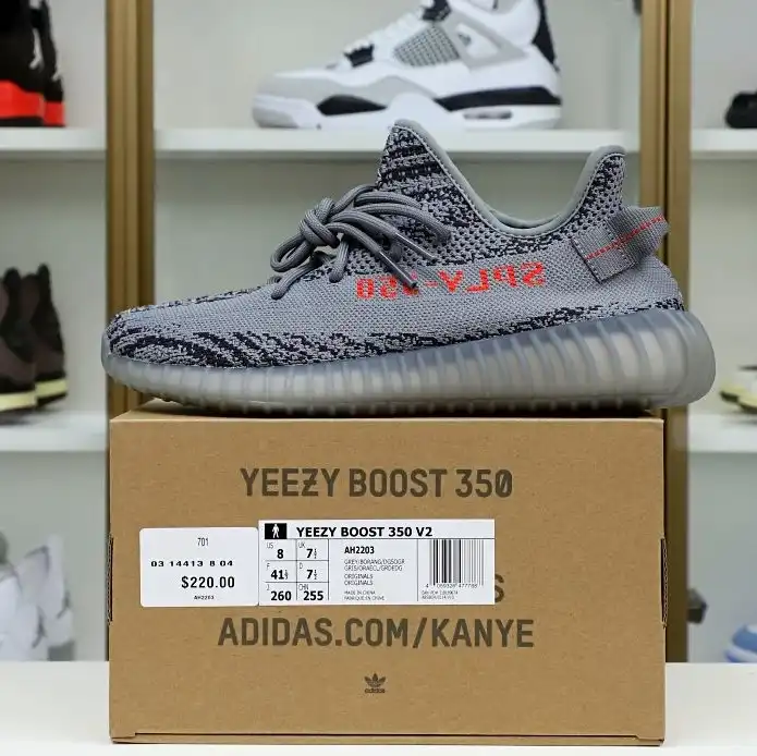 hype YEEZY BOOST 350 V2 'BELUGA 2.0'