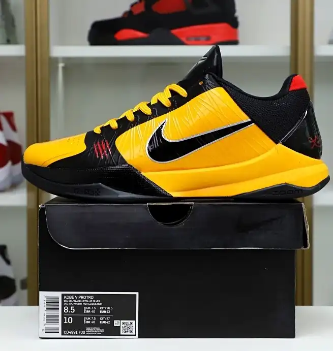 hype NIKE ZOOM KOBE 5 BRUCE LEE