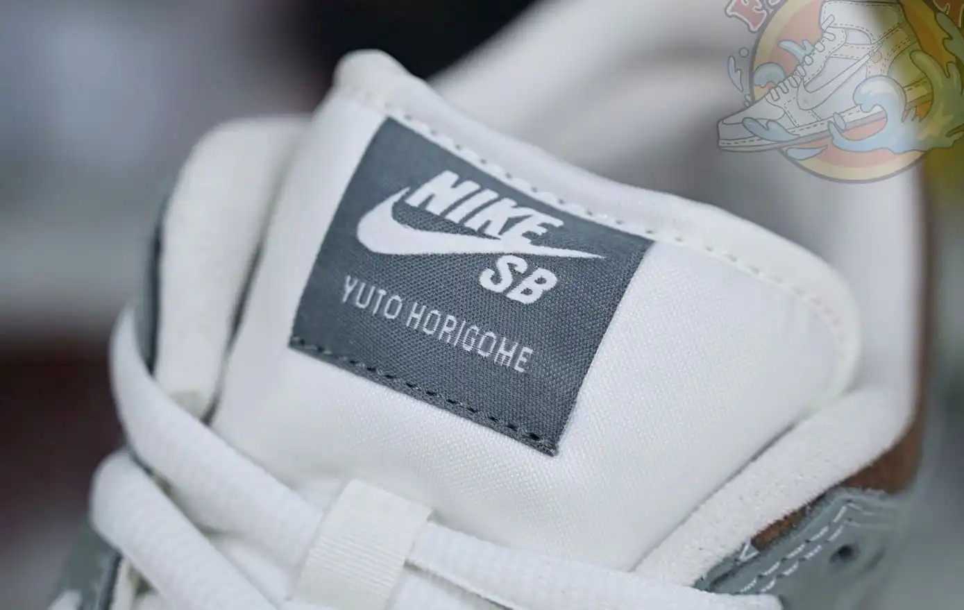 hype Yuto Horigome x Nike SB Dunk Low