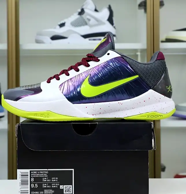 hype NIKE ZOOM KOBE 5 "Chaos"