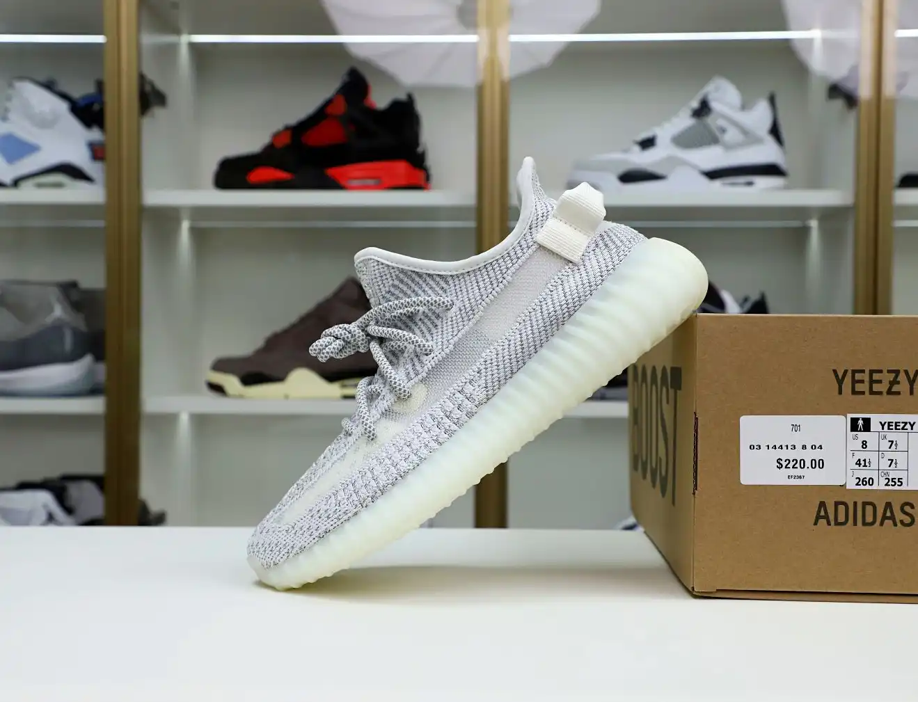 hype YEEZY BOOST 350 V2 'STATIC REFLECTIVE'