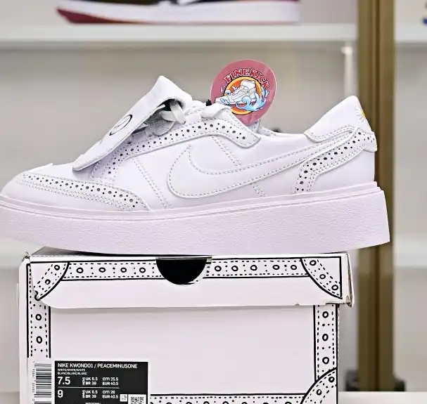 hype Peaceminusone x Nike Kwondo1 3.0